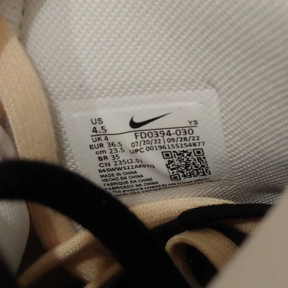 Nike Terminator High Premium - Picture 8 of 9